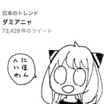 【悲報】ワイ、お仕事いきたない!!マジムリ!!助けてくれ!!