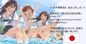 【肌ケア】ボディソープ・洗顔料・化粧水・乳液をやめよう
