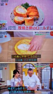 土井善晴「最初家庭料理を侮り完璧を目指したが、土井さんのは美味しそうじゃない言われた」