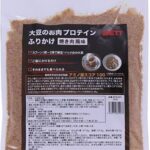 プロテインバーの含有量競争が始まってね?