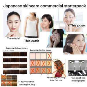 【悲報】外国人がイメージする日本の化粧品のCM、大体これwwwwww