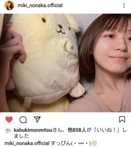 どスッピンNoメイクの野中ちぇるが死ぬ程可愛い件ｗｗｗ