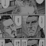 【朗報】毎日サウナに通った結果、「15キロ」痩せたwwwwwwww