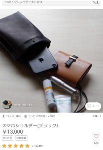 50代が着るためのファッション、美容、ヘアメイクを語りましょう