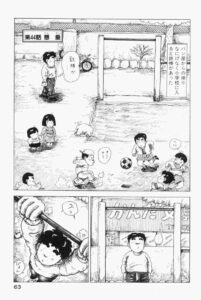 【悲報】女性の87%「懸垂6回以上出来ない」