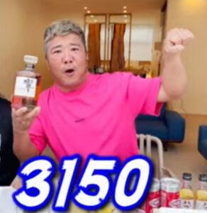 【衝撃】亀田史郎が整形告白！！！