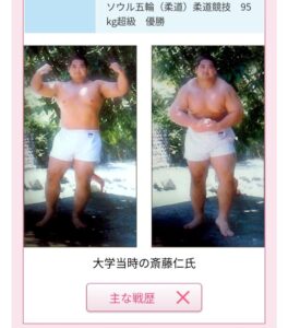 おまえら喧嘩が強くなるために筋トレしようぜwwwwwwww