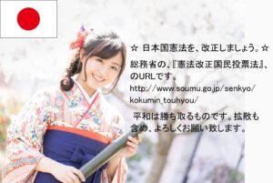 千葉にある温泉・鉱泉・スーパー銭湯・健康ランドについて教えて