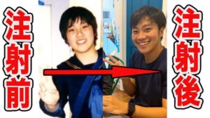 アーモンドアイは雑魚で勝利を稼いだと言ってる競馬民がいるけど、実際トップクラスの馬相手に勝ってる件www