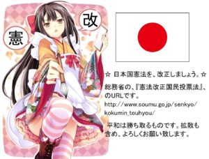 ハゲより健康の方が大事だよな…???