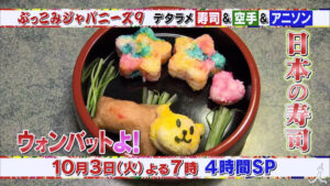 日本人「これは『ラーメン』っていう本格中華料理ねw」中国人「麺なのは合ってるしええよ」