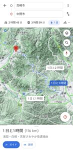 サイクリングで群馬の高崎市から長野の中野市ってどんくらいきつい?