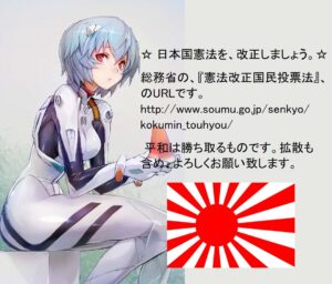 島根 隠岐諸島がいまクール！ 青春18きっぷで行く船旅と島時間、本州にはない絶景と絶品グルメで思いっきり自分をReboot!