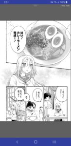【画像】幼女さん、とんでもないラーメンの食べ方をしてしまうwwwwwwwww