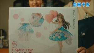 量産型リコ(木ドラ24)・第7話に南ことりのプラモデルが登場！