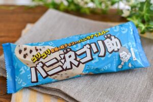 【朗報】午後2時から3時の間にスイーツを美味しく楽しみながら食べると痩せることが判明!