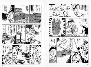 今日のアメトーク、グルメ漫画芸人やるそうやけど