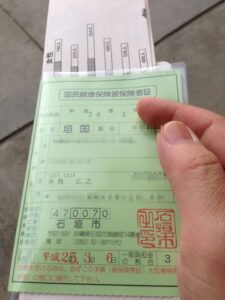 悟空「ひゃ～ｗｗｗｗおめぇの健康保険証って紙っ切れなんかぁｗｗｗｗｗｗｗｗ」ワイ「」