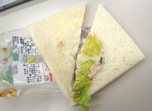 ファミマ「値段変わらず40%増量!(本当は60%)」←これwwwwwwww