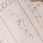 【経済】ジム・ロジャーズ「米ドルは安全な通貨ではない」