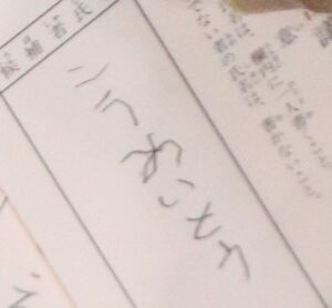 【経済】ジム・ロジャーズ「米ドルは安全な通貨ではない」