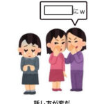 【テレビ】浅田真央さん　「年中食べてます」あの食べ物が大好きになったワケ「甘いもの食べたいなって思う時…」