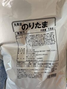 正直、米、納豆、卵、バナナあれば健康に暮らしていけるよな？wwwwwwww