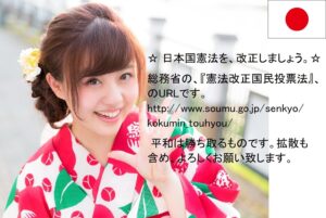 【盛り上がった】ダンベルプルオーバー【胸】