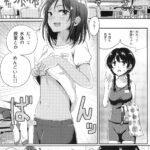 【悲報】体育の授業で水泳やるのってよくよく考えるとおかしくないか？