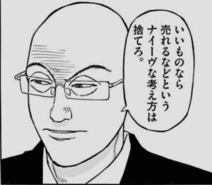 【悲報】iPhone14シリーズ、5Gミリ波対応モデル販売は米国・プエルトリコのみ…