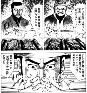 「孤独のグルメ Season10」が10月7日から放送開始!!!