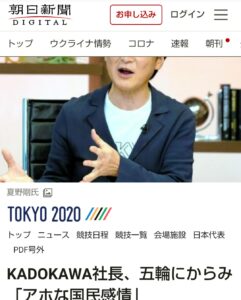 【国際】縮毛矯正剤で子宮がんに 米国人女性がロレアル提訴 米国立がん研究所ジャーナルに論文掲載