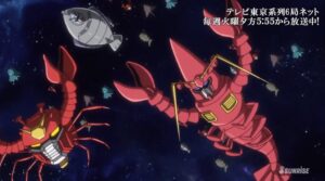 MSぽい名前の食べ物を挙げていけwwwwwwwww