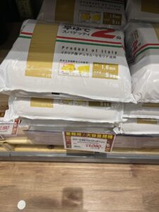 自炊で安く簡単につくれるもんない？wwwwwwwwww