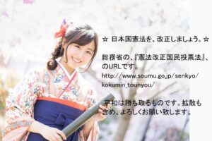 「性格」「容姿」「学歴」「収入」「健康」「性別」「年齢」「趣味」←結婚相手に一番求めるのは?