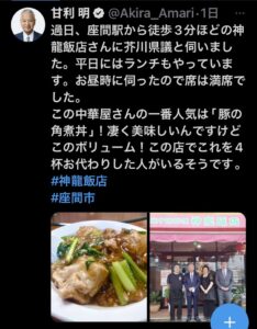 内臓脂肪を落とす食事ルールその1「よい油を適量とる」その2「よい油を適量とる」