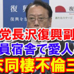 【映画】『トップガン マーヴェリック』興収、日本歴代21位に!