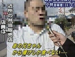 自閉症だと毎日同じ食事でも飽きないらしいな。