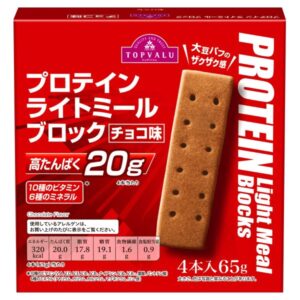 トップバリュのプロテインバー安すぎワロタwwwwwwwwwwwww