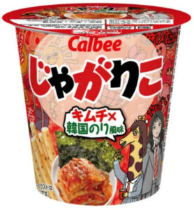 韓国産食品・韓国製品が大好きな奥様