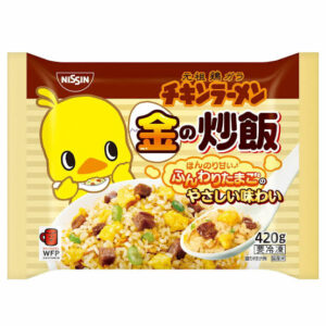 おすすめの冷凍食品ってある？wwwwwwwwwwww