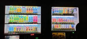 【衝撃】自販機にあると「お、わかってるな」ってなる飲み物wwwwwwwwwwwwwww