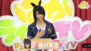 【画像】ウマ娘声優、急にスタイル抜群の美人が加入しパワーバランス崩壊