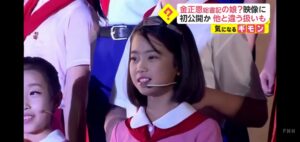 【悲報】金正恩氏、体重140kgにリバウンドか‥