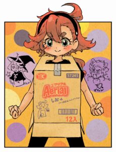 機動戦士ガンダム 水星の魔女