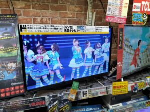 32型の液晶テレビを使っている奴、集合wwwwwwwww
