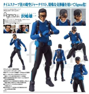 【映画】要潤・杏らが出演…“体感型”戦国タイムトラベル映画「タイムスクープハンター」がBS12で放送！