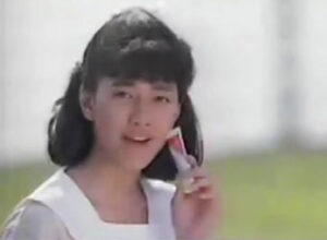 【テレビ】“歌姫1位”に「YOASOBI」藤井隆「新時代の幕開け」