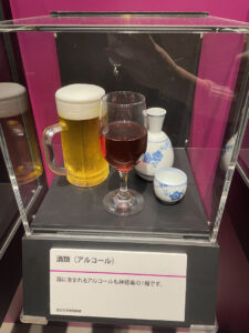 【悲報】アルコールは適量だろうが少量だろうが体に悪いことが判明wwwwwwwwwwwwww