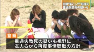【悲報】タレントの松本伊代がテレビ番組のどっきり企画で落とし穴に落とされて骨折、全治3ヶ月の重傷…